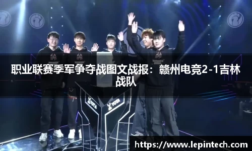 bv伟德国际体育官方网站