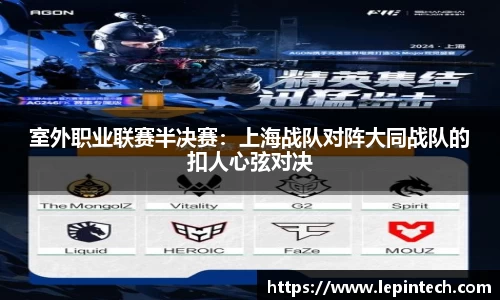 bv伟德国际体育官方网站