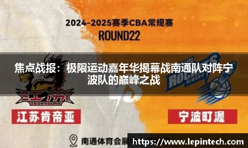 bevictor伟德官方网站