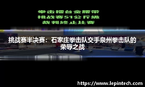 bevictor伟德官方网站
