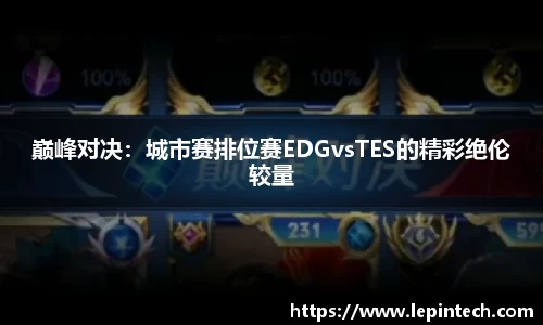 bevictor伟德