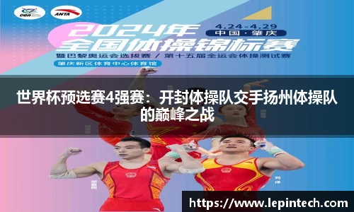 bv伟德国际