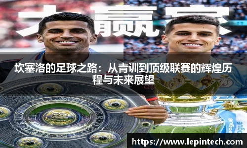 bv伟德国际体育官方网站