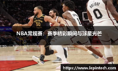 bv伟德国际体育官方网站