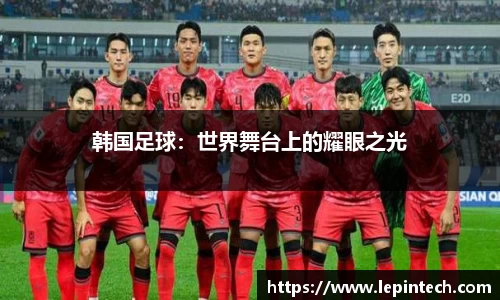bv伟德国际体育官方网站
