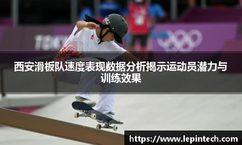 中欧体育官网