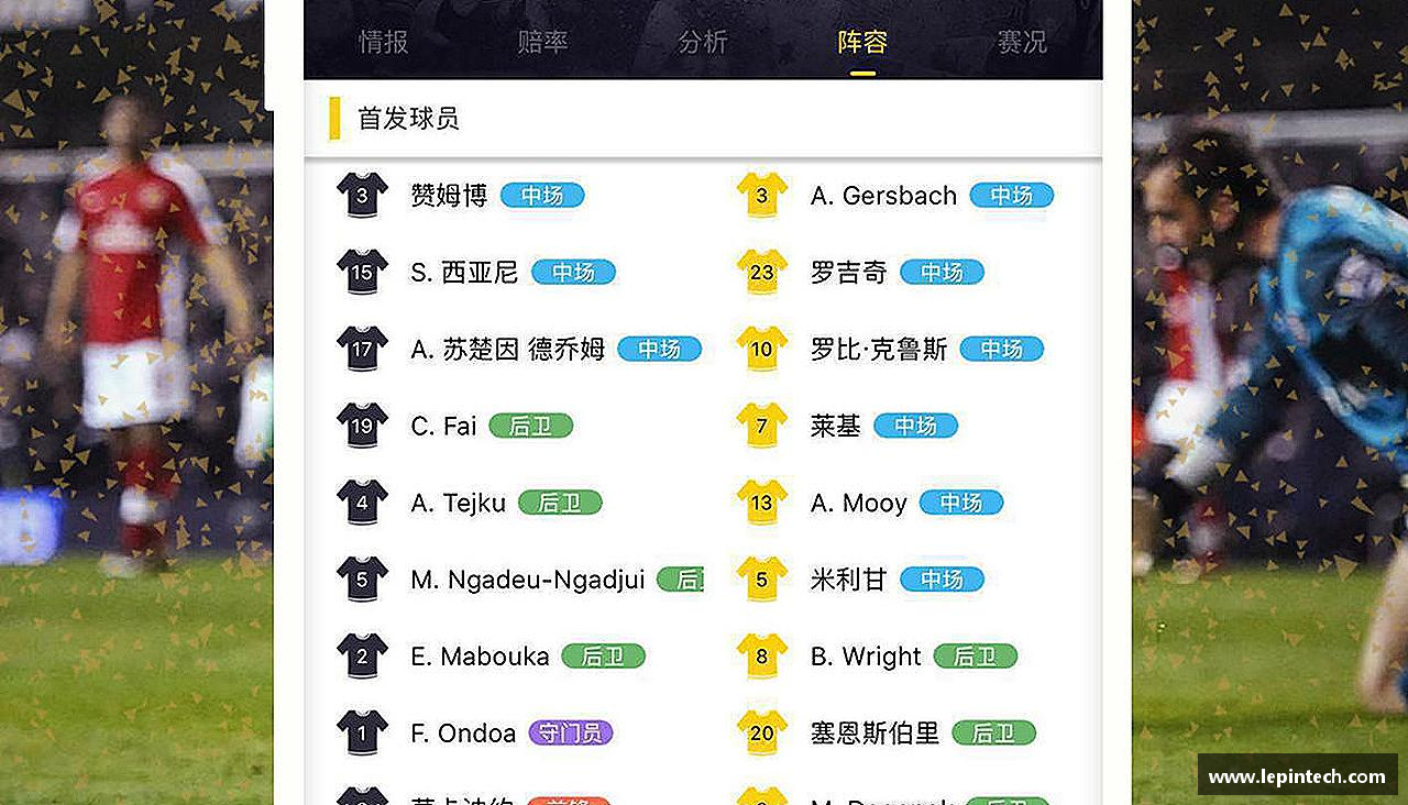 热血奔腾，激情无限！